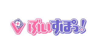 Feat 2485d7595340 320x180