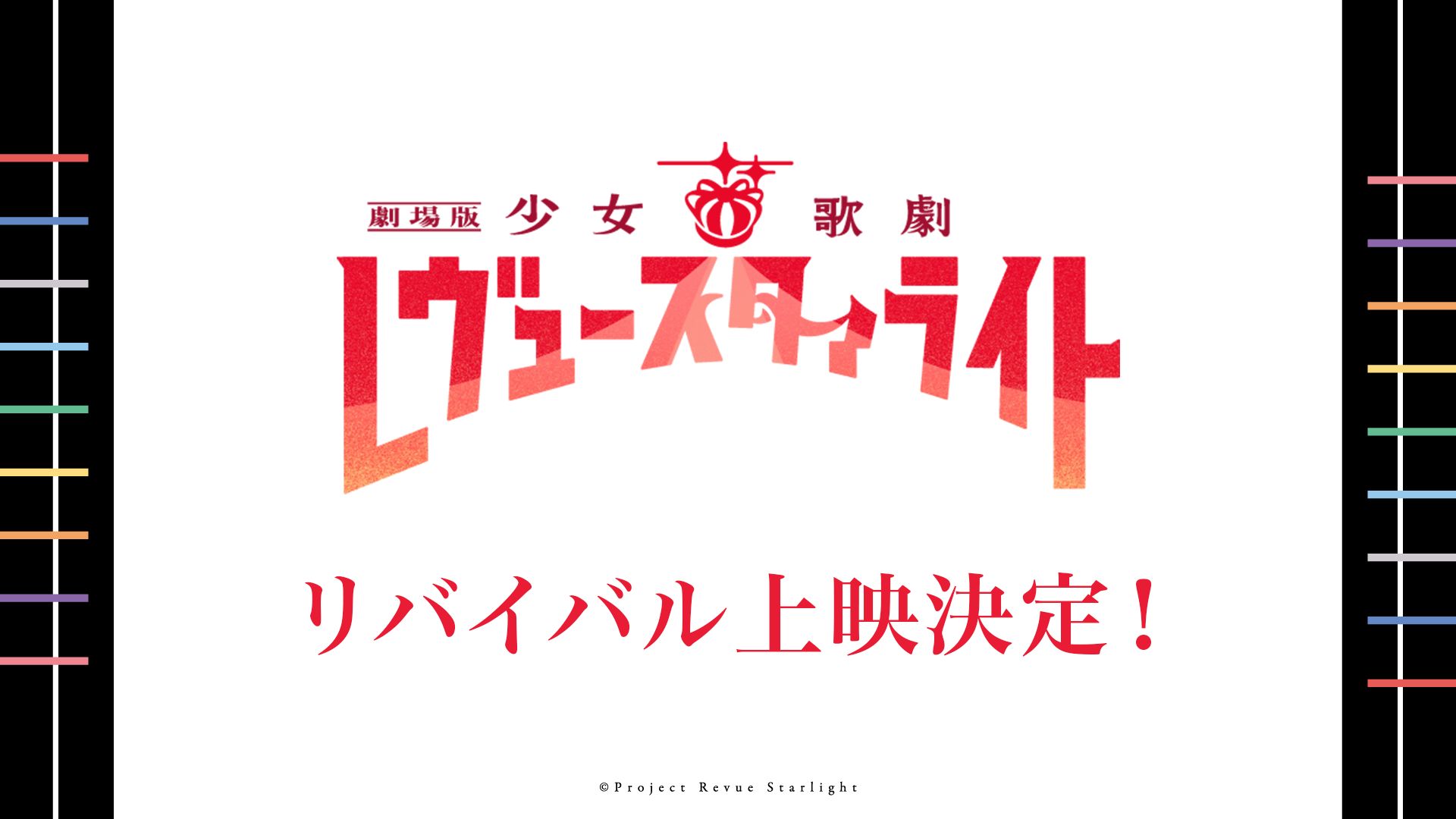 feat 750889416c75
