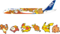 Feat 093085fc0c12 120x68
