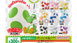 Feat 0ac50d751caf 160x90