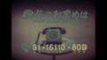 Feat 177e63e284e5 120x68