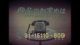 Feat 177e63e284e5 160x90
