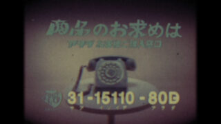 Feat 177e63e284e5 320x180