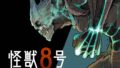 Feat 55f7c313b396 120x68