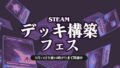 Feat 7eb1df596058 120x68