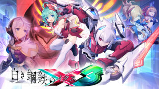 Feat 81cba2e2c406 320x180
