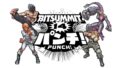 GamesRadarがBitSummit Punch 2026の現地レポートを準備中 Feat 8c60a6a33448 120x68