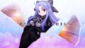 Feat C1cb2e666af2 120x68
