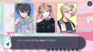 Feat C73ff62ac679 320x180