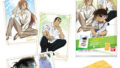 Feat Eb0813559301 120x68