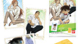 Feat Eb0813559301 160x90