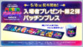 Feat F7e4e89b391b 120x68