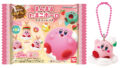 カービィ食玩「まんまるたまごボーロ マスコットつき」本日発売、385円 Feat Fdad30dfd173 120x68
