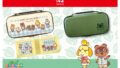 Switch2向け「あつ森」デザインのアクセサリー3種、8月上旬登場 Feat 07c25e9ed18e 120x68