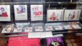 『東方Project』PC-98時代の旧作5本セットが250万円で抽選販売、BEEP秋葉原店 Feat 0970cb0b90f2 120x68