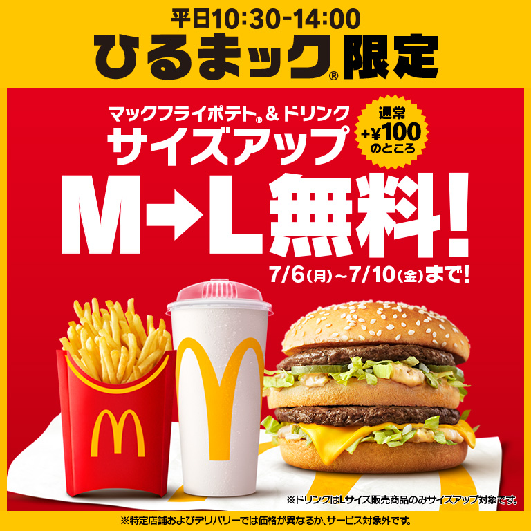 feat 1da1cbbf782b