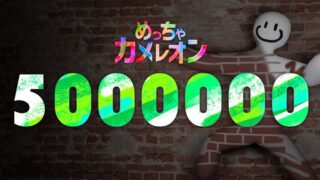 Feat 56103b84c8dd 320x180