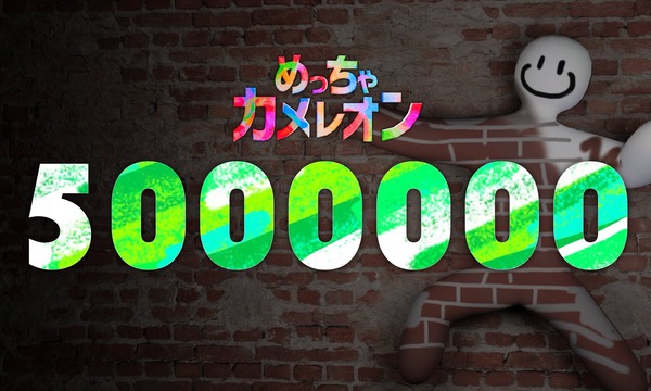 feat 56103b84c8dd