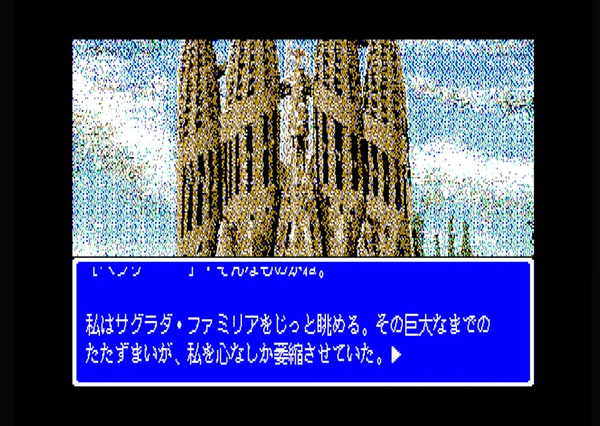 feat ba5c77b06957