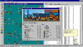 Feat 223032255e5b 320x180
