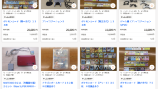 Feat 371b700747ac 320x180
