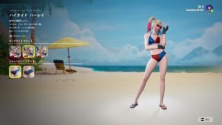 Feat 4286b944ed05 320x180