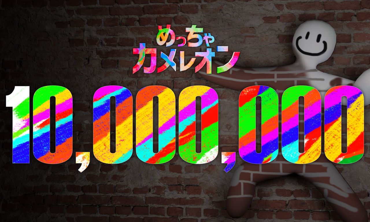 feat 6546f2cf27c9