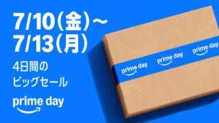 Feat 68475e2bf1ef 320x180