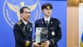 FakerがLoLの枠を超え、韓国警察の名誉警察官に就任しサイバー賭博根絶を呼びかけ Feat 85ffab429835 120x68