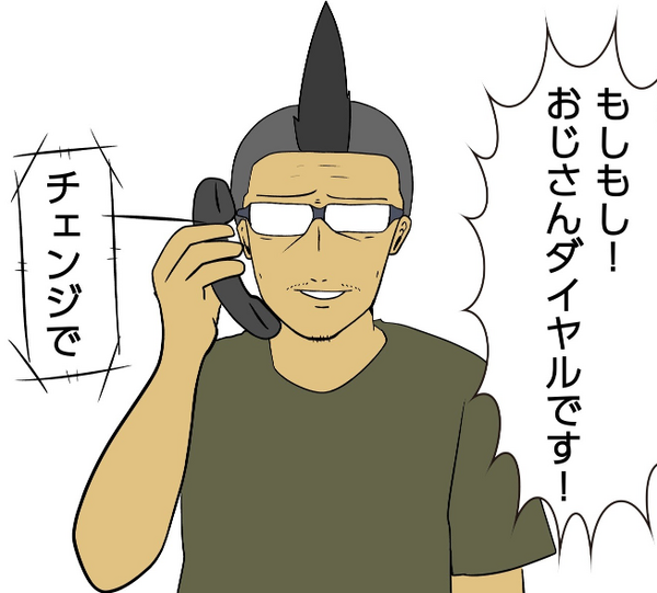 feat 94fb039057e0