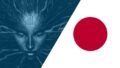 日本のオンラインゲーム開発者、生成AI利用率100%との調査結果 Feat A63c7e7d5db7 120x68