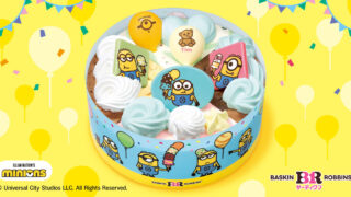 Feat Ce641d416cd9 320x180
