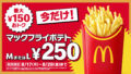 Feat 5794e5967a09 120x68