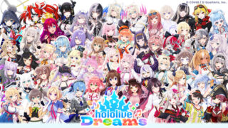 Feat 9f119ce9b875 320x180