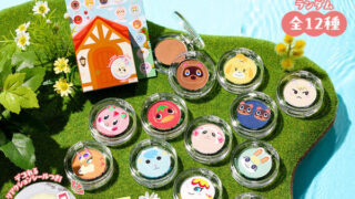 Feat B86c8029c93c 320x180