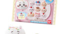 バンダイの食玩「ちいかわ ホイップマグ ボーロつき」が8月3日に発売、全9種展開 Feat Fc75f4b33704 120x68