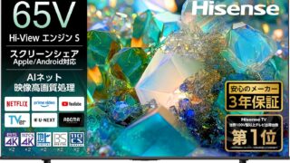 Feat 3c88cf682db9 320x180