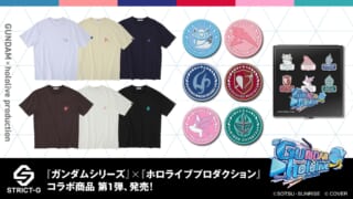 Feat 4b91b5d7332b 320x180