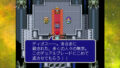 『エストポリス伝記I&II』2027年発売決定、SFC名作RPGが現行機で復活 Feat 769bfd70a53e 120x68