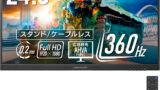 Feat E41f18617b9a 160x90