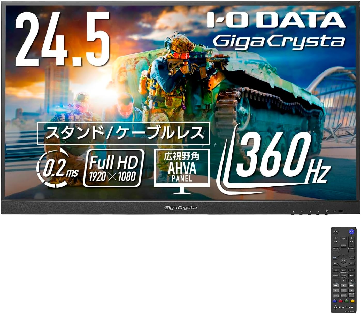 feat e41f18617b9a