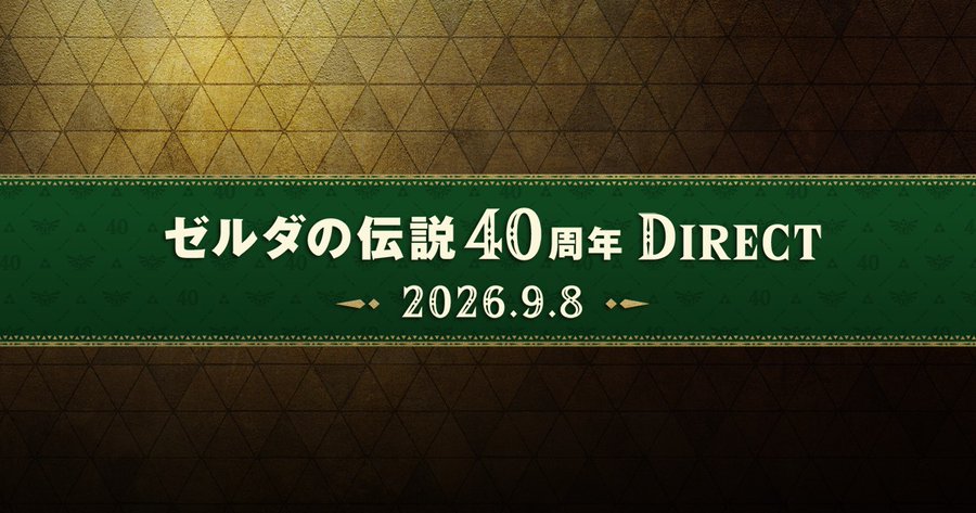 feat fb846db67959