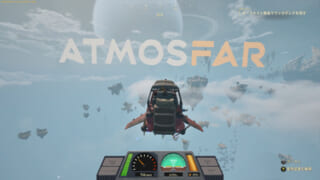 Feat 31e03d8def63 320x180