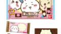 Feat 726fc76ba512 120x68