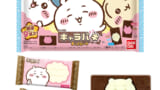 Feat 726fc76ba512 160x90
