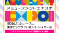 Feat E2a6a25c68d0 120x68